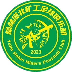 保定靴城竞技